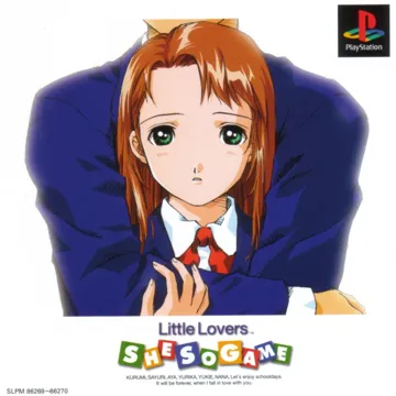 Little Lovers - She So Game (JP) box cover front